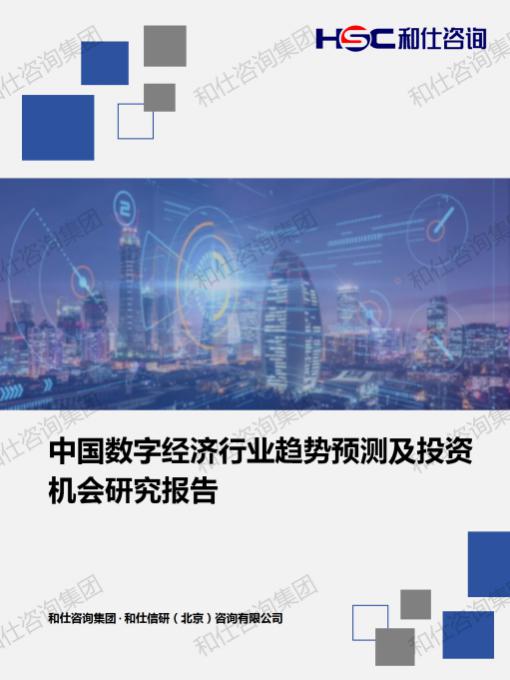 ag尊龙凯时中国官网 - 人生就得搏!