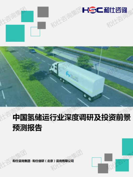 ag尊龙凯时中国官网 - 人生就得搏!