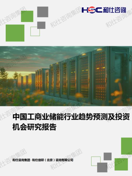 ag尊龙凯时中国官网 - 人生就得搏!