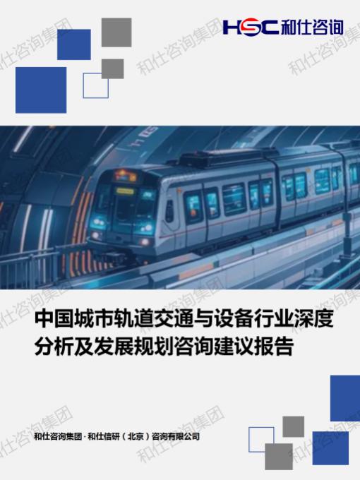ag尊龙凯时中国官网 - 人生就得搏!