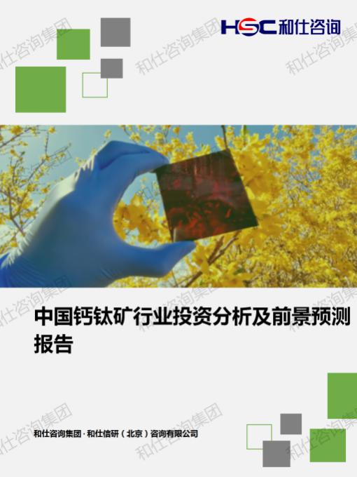 ag尊龙凯时中国官网 - 人生就得搏!