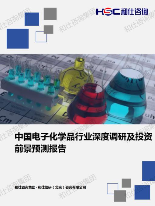 ag尊龙凯时中国官网 - 人生就得搏!