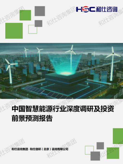 ag尊龙凯时中国官网 - 人生就得搏!