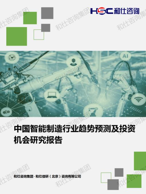 ag尊龙凯时中国官网 - 人生就得搏!