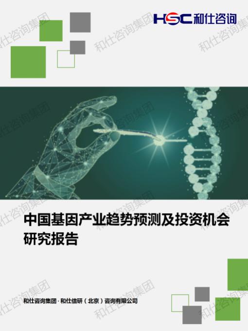 ag尊龙凯时中国官网 - 人生就得搏!