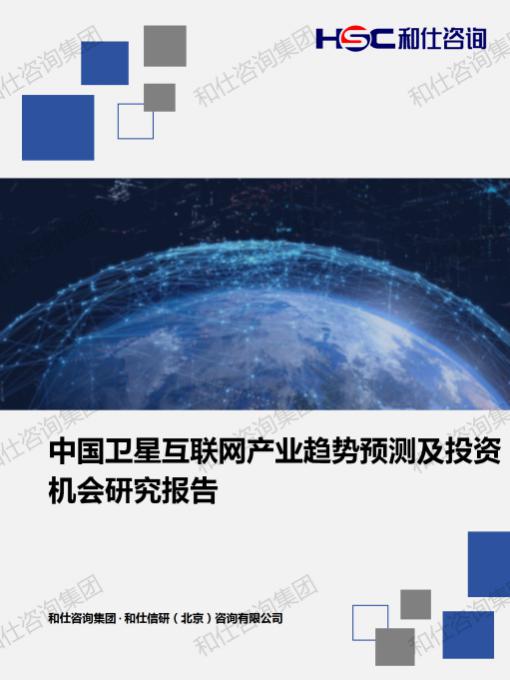 ag尊龙凯时中国官网 - 人生就得搏!