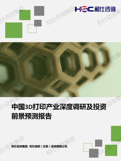 ag尊龙凯时中国官网 - 人生就得搏!