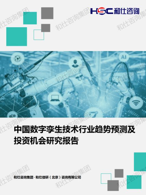 ag尊龙凯时中国官网 - 人生就得搏!