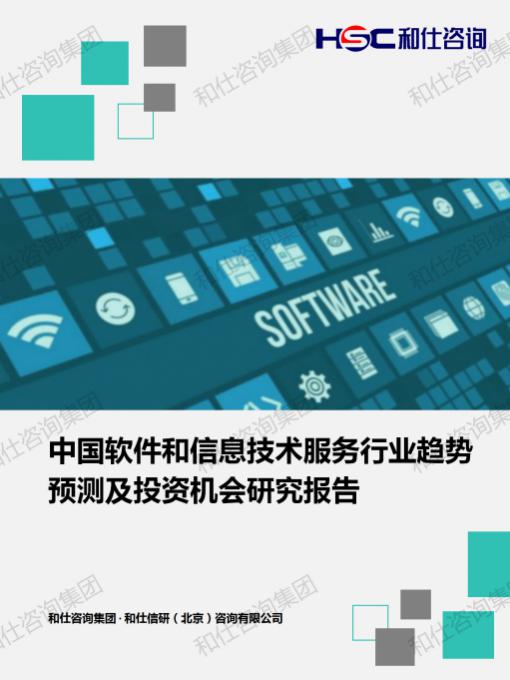 ag尊龙凯时中国官网 - 人生就得搏!