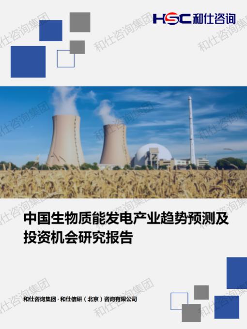 ag尊龙凯时中国官网 - 人生就得搏!