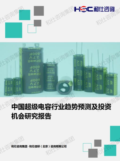 ag尊龙凯时中国官网 - 人生就得搏!