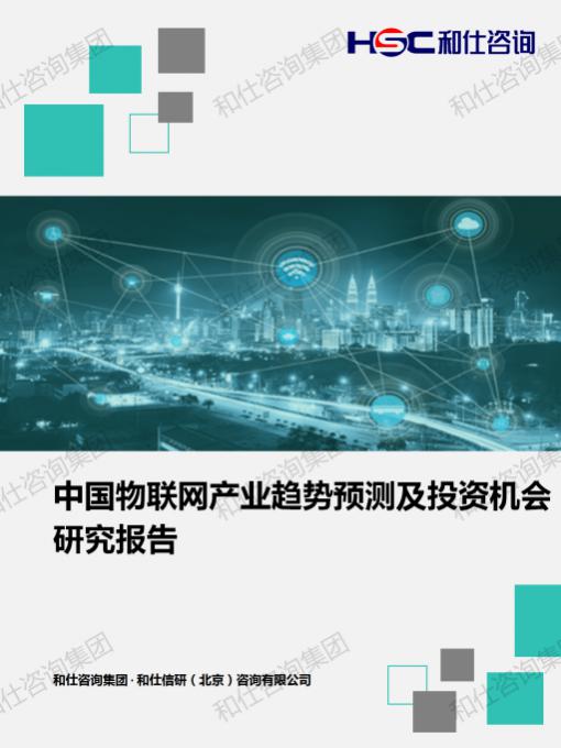 ag尊龙凯时中国官网 - 人生就得搏!