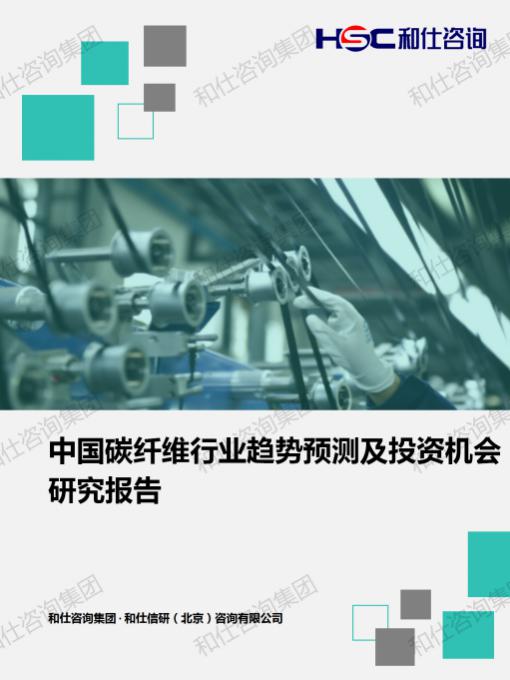 ag尊龙凯时中国官网 - 人生就得搏!