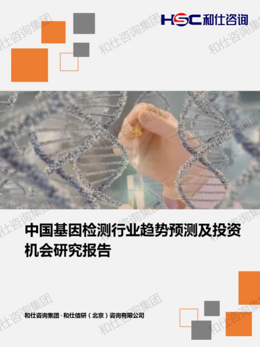 ag尊龙凯时中国官网 - 人生就得搏!