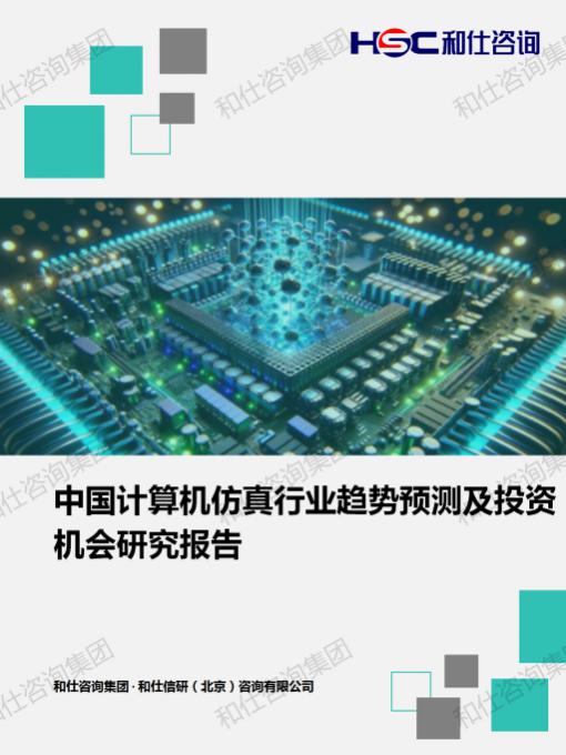 ag尊龙凯时中国官网 - 人生就得搏!