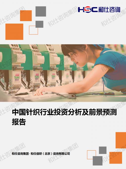 ag尊龙凯时中国官网 - 人生就得搏!