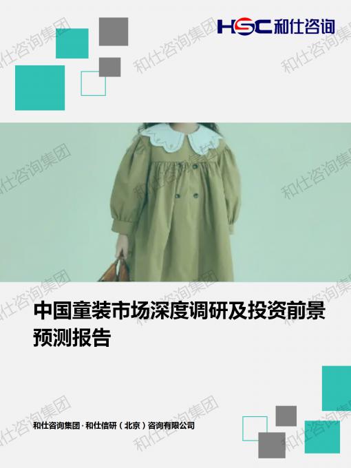 ag尊龙凯时中国官网 - 人生就得搏!