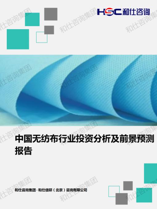 ag尊龙凯时中国官网 - 人生就得搏!
