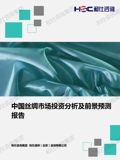 ag尊龙凯时中国官网 - 人生就得搏!