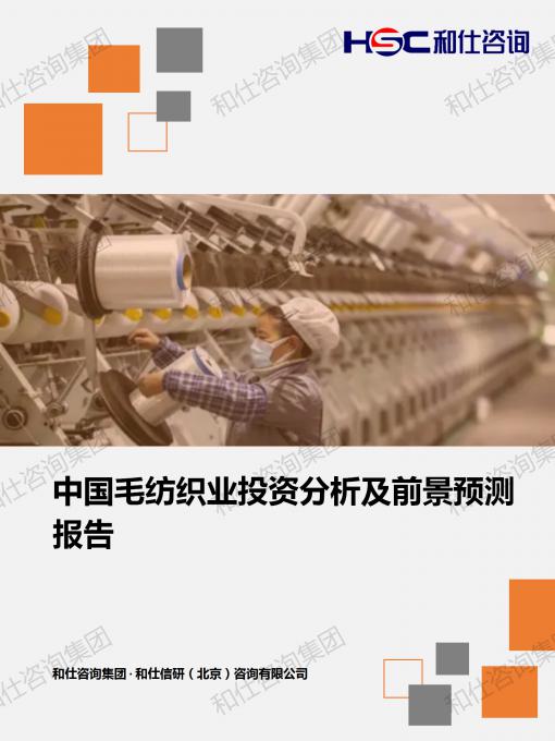 ag尊龙凯时中国官网 - 人生就得搏!