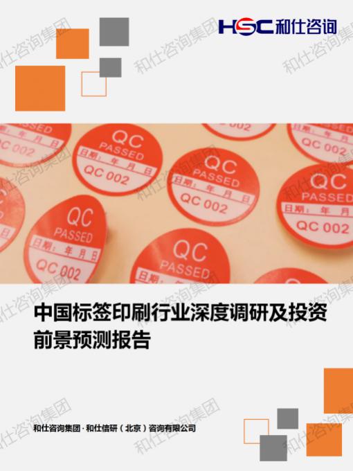 ag尊龙凯时中国官网 - 人生就得搏!
