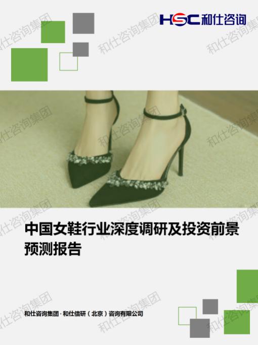ag尊龙凯时中国官网 - 人生就得搏!