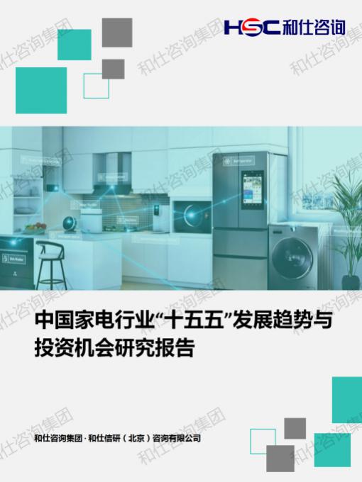 ag尊龙凯时中国官网 - 人生就得搏!