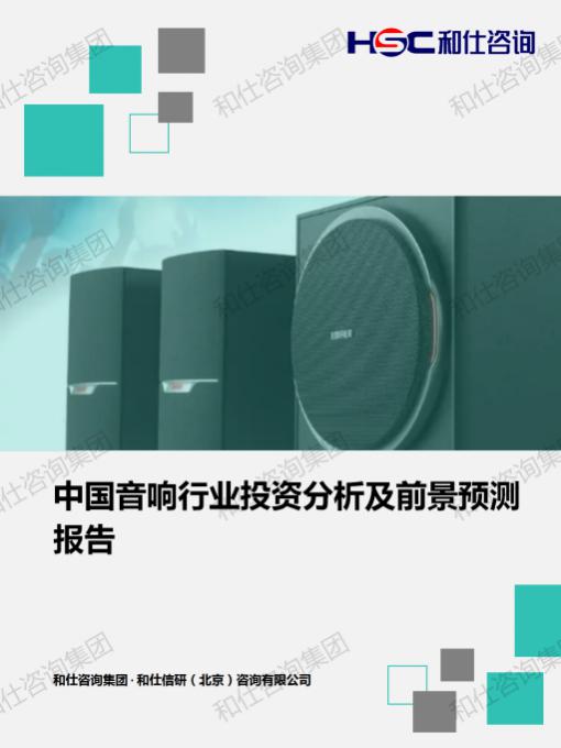 ag尊龙凯时中国官网 - 人生就得搏!