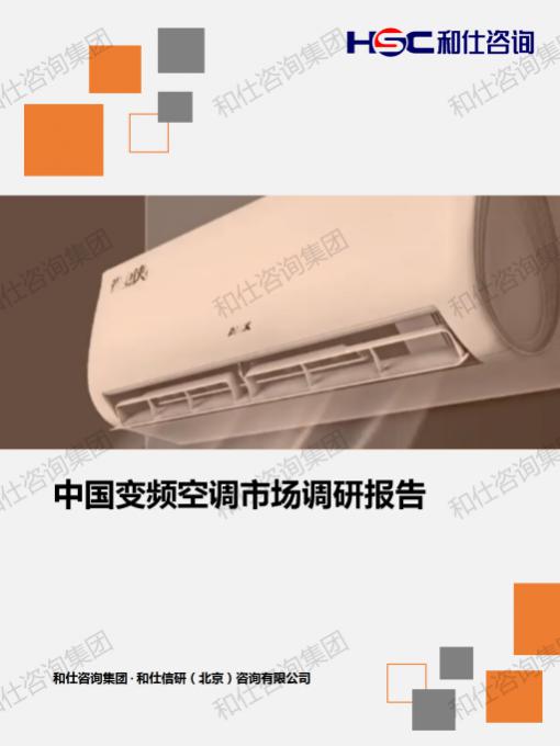 ag尊龙凯时中国官网 - 人生就得搏!