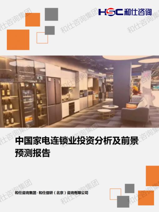 ag尊龙凯时中国官网 - 人生就得搏!