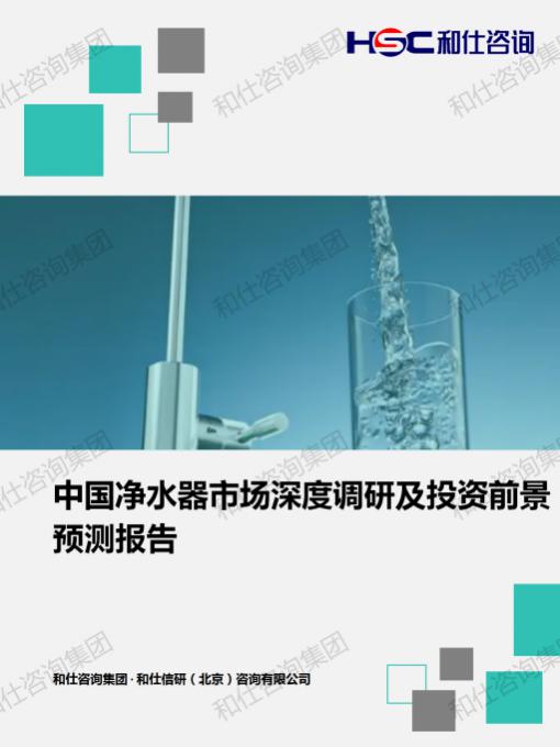 ag尊龙凯时中国官网 - 人生就得搏!