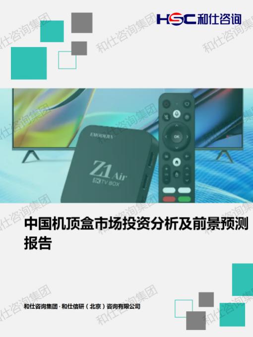 ag尊龙凯时中国官网 - 人生就得搏!