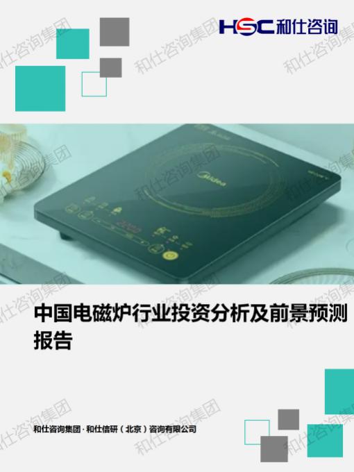 ag尊龙凯时中国官网 - 人生就得搏!