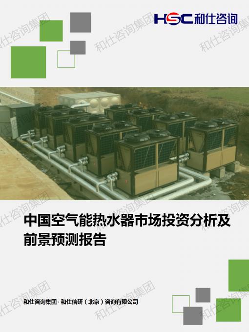 ag尊龙凯时中国官网 - 人生就得搏!