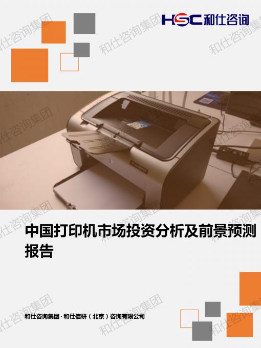 ag尊龙凯时中国官网 - 人生就得搏!
