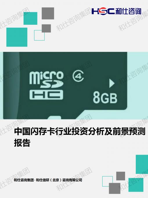 ag尊龙凯时中国官网 - 人生就得搏!
