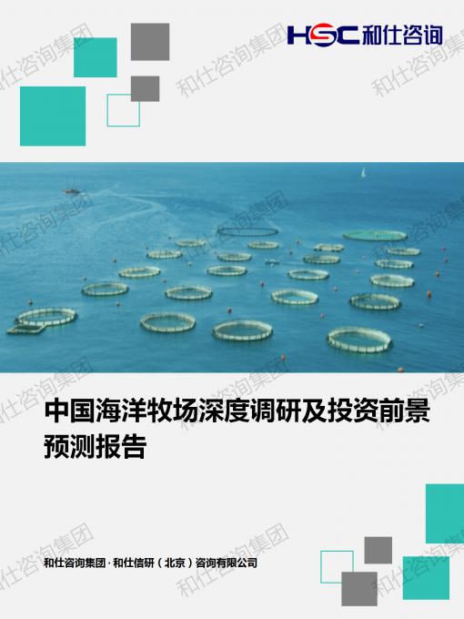 ag尊龙凯时中国官网 - 人生就得搏!