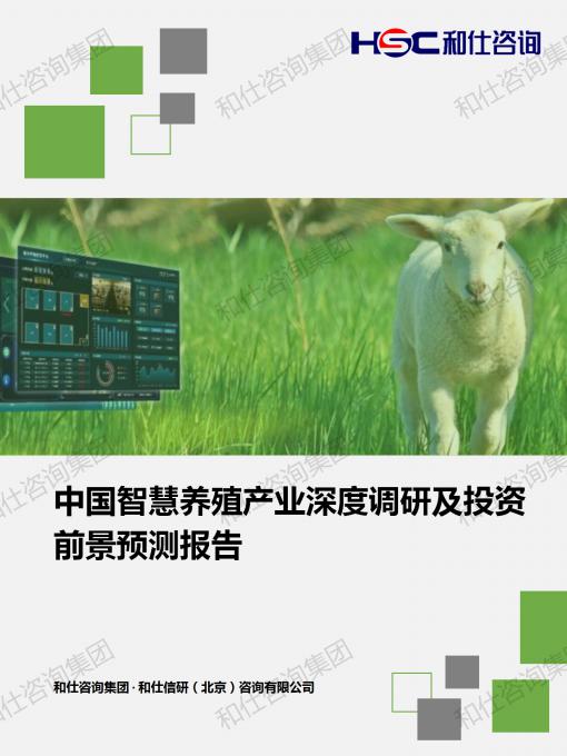 ag尊龙凯时中国官网 - 人生就得搏!