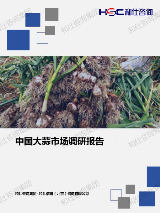 ag尊龙凯时中国官网 - 人生就得搏!
