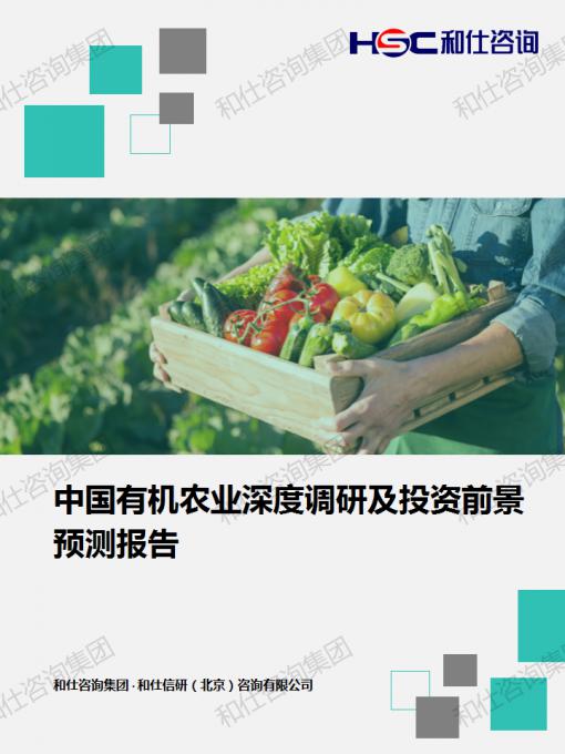 ag尊龙凯时中国官网 - 人生就得搏!