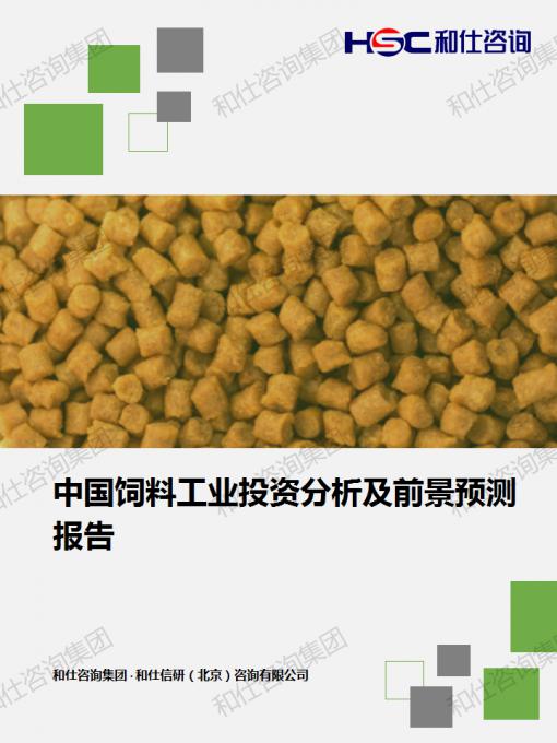 ag尊龙凯时中国官网 - 人生就得搏!