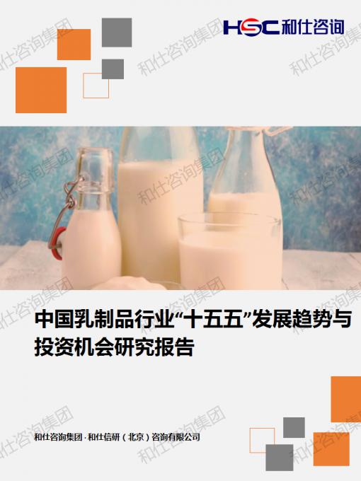 ag尊龙凯时中国官网 - 人生就得搏!