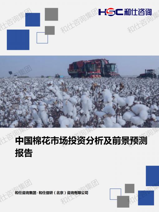 ag尊龙凯时中国官网 - 人生就得搏!