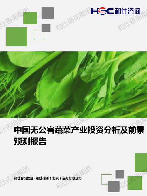 ag尊龙凯时中国官网 - 人生就得搏!
