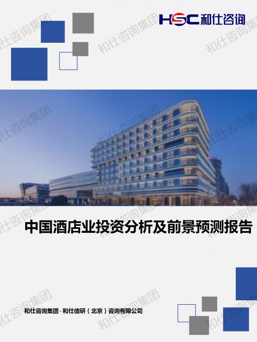 ag尊龙凯时中国官网 - 人生就得搏!