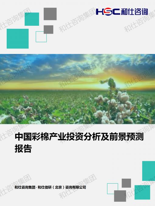 ag尊龙凯时中国官网 - 人生就得搏!