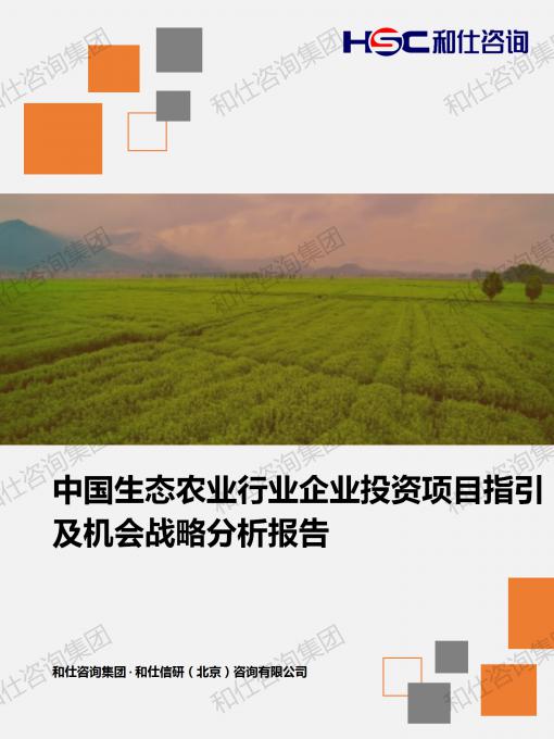 ag尊龙凯时中国官网 - 人生就得搏!