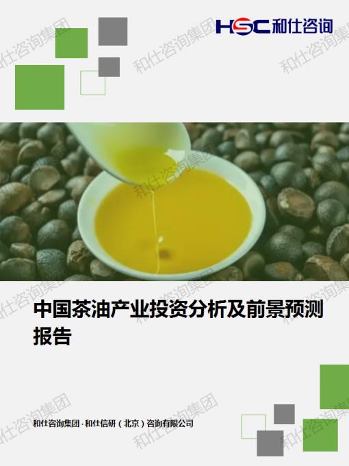 ag尊龙凯时中国官网 - 人生就得搏!