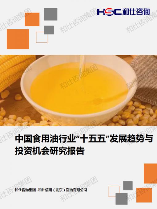 ag尊龙凯时中国官网 - 人生就得搏!