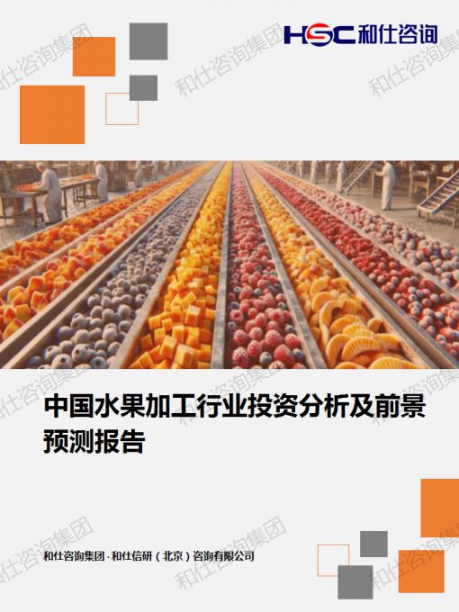 ag尊龙凯时中国官网 - 人生就得搏!